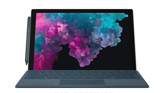 回民从 Mac 切换到 Microsoft Surface